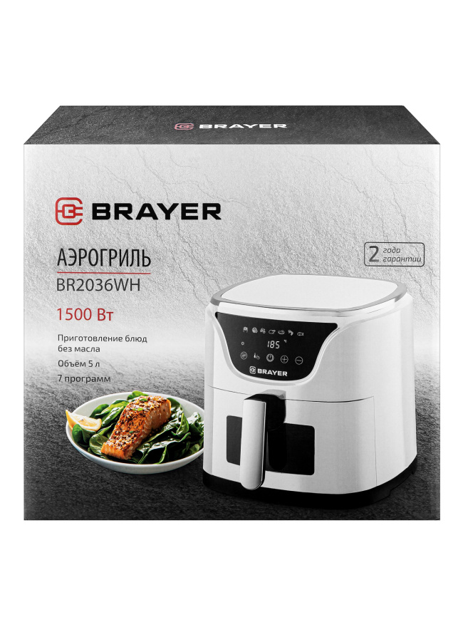 Аэрогриль BR2036WH белый BRAYER фото 9