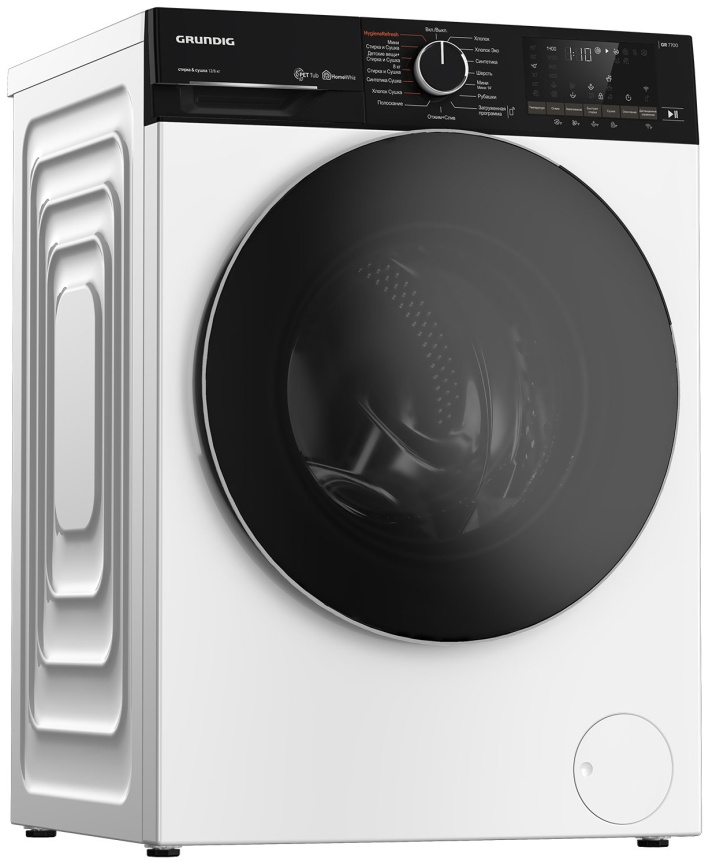 Стиральная машина с сушкой Grundig GD7 P612847 W 12 кг, белый фото 5