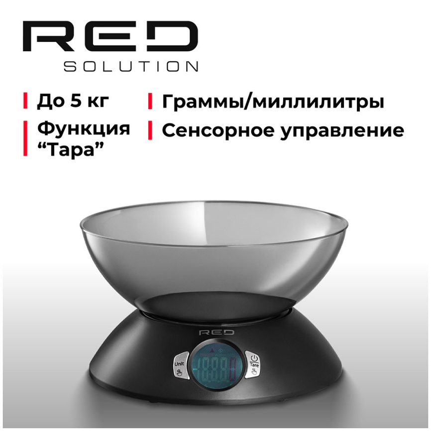 Кухонные весы Red Solution S734 фото 1