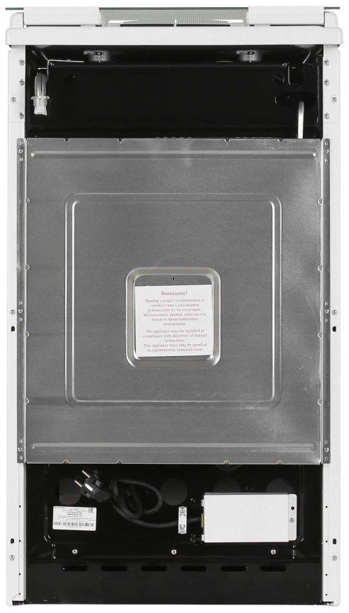 Газовая плита De luxe 506040.04 г 50 см, 54 л, 4 конфорки, белый фото 14