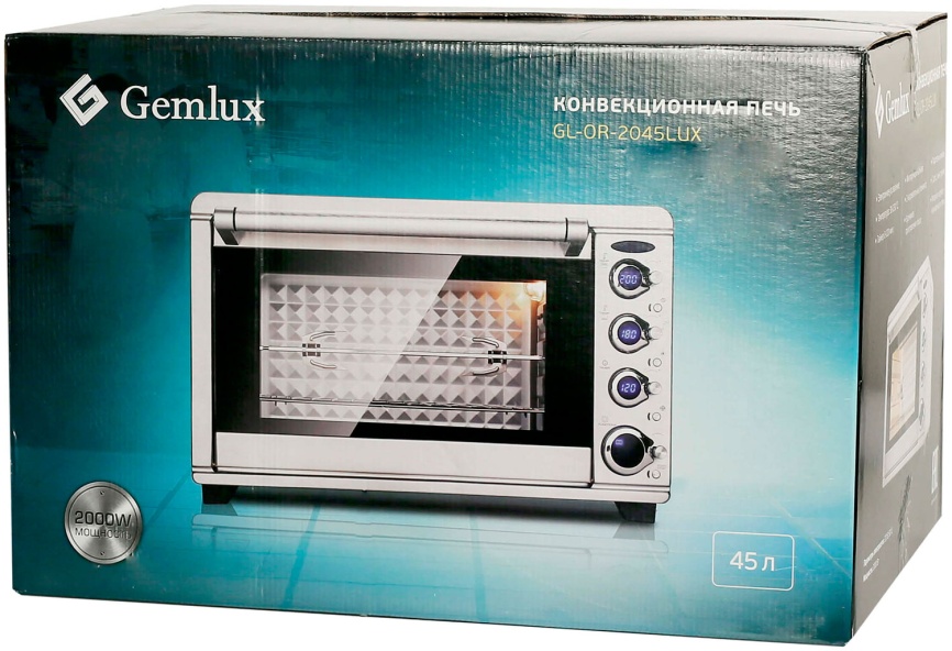 Конвекционная печь Gemlux GL-OR-2045LUX фото 5