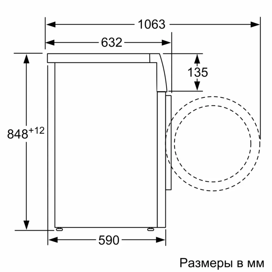 Отдельностоящая стиральная машина BOSCH Series 6 WGK244Z0ME фото 5