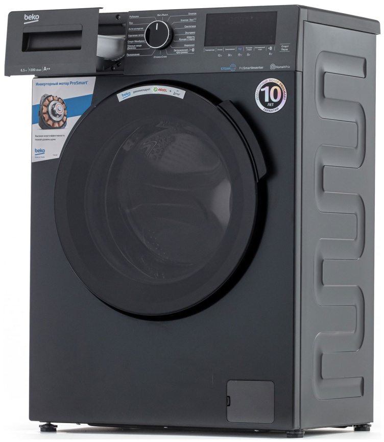Стиральная машина Beko WSPE6H616A 6,5 кг, черный фото 11