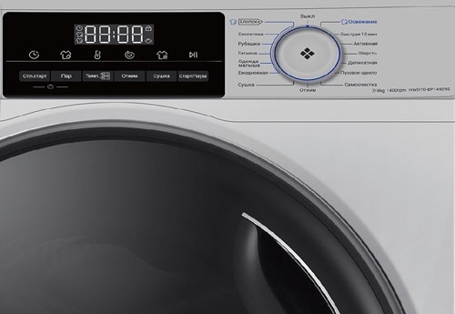 Стиральная машина с сушкой Haier HWD70-BP14929S 7 кг, серебристый фото 3