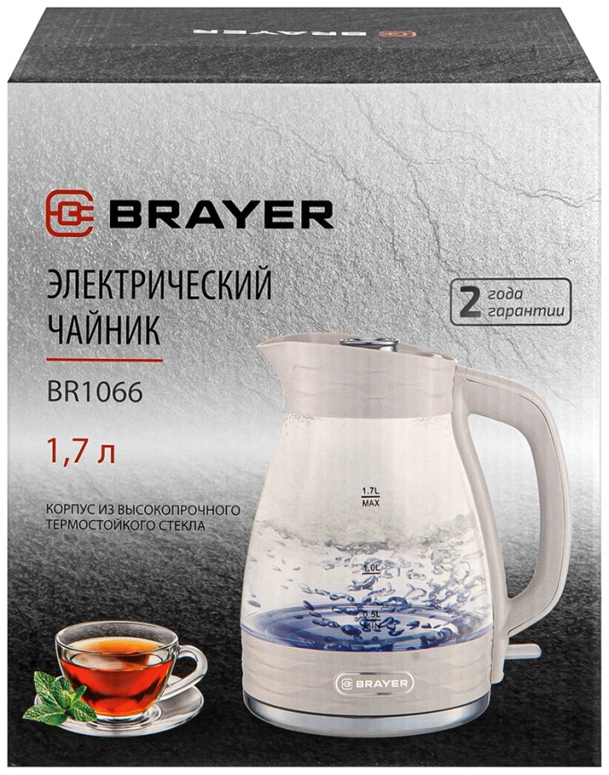Чайник электрический Brayer BR1066 фото 11