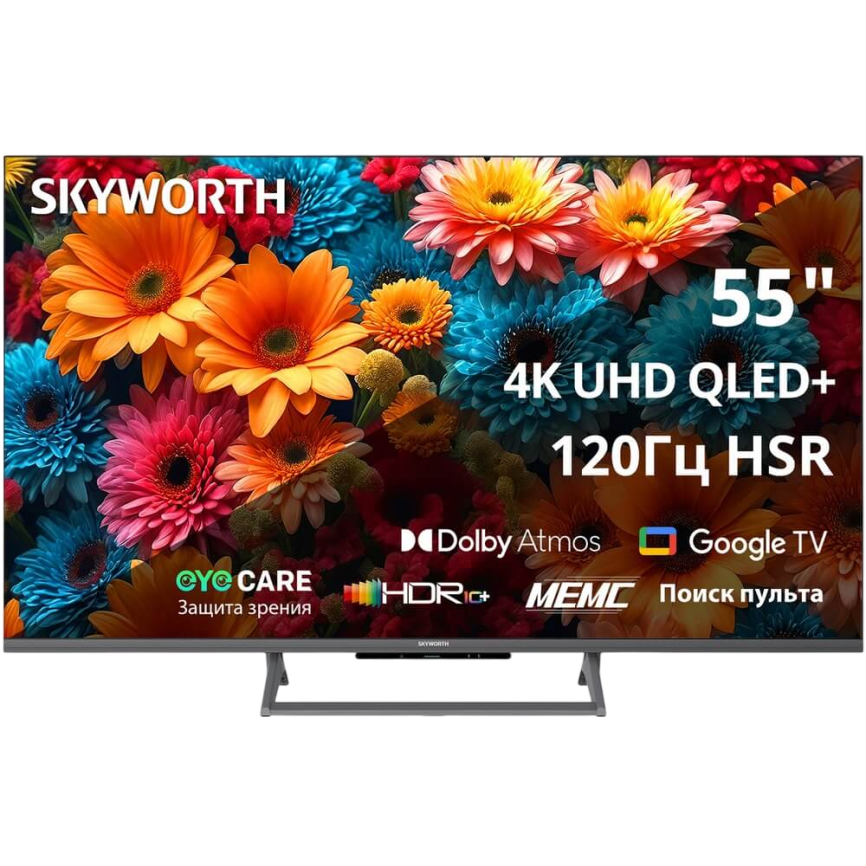 Телевизор ЖК 55'' Skyworth 55Q67H фото 1