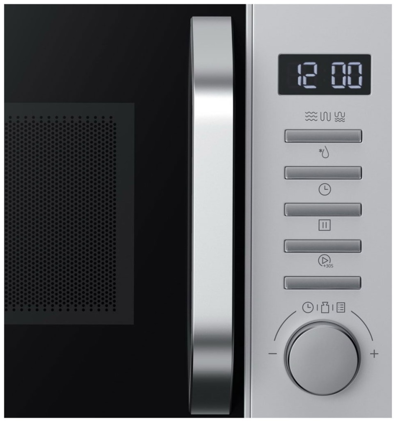 Микроволновая печь - СВЧ Haier HMB-DG208SA фото 2