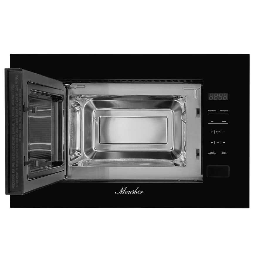 Встраиваемая микроволновая печь Monsher Monsher MMH 1020 B фото 2