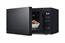 Микроволновая печь 20L SOLO BLACK MS2032GAS LG фото 1