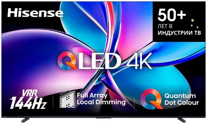 Телевизор Hisense 100E7Q PRO, 100 дюймов, 4K Ultra HD, смарт ТВ, VIDAA , черный фото 1