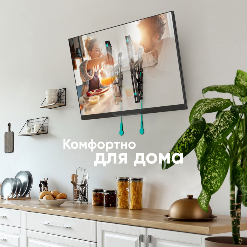 Кронштейн для телевизора Onkron TM5-BW фото 10