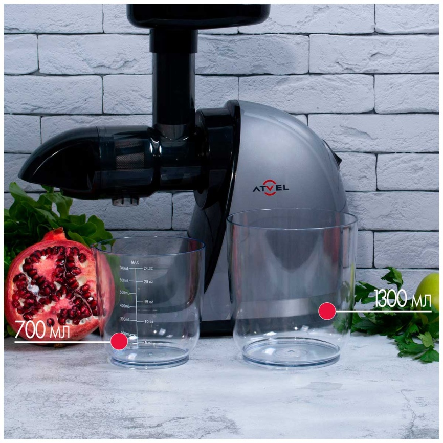 Соковыжималка Atvel PowerTwist J3, Gray (75201) фото 6