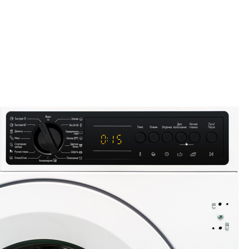 Встраиваемая стиральная машина Delonghi Delonghi DWMI 725 ISABELLA фото 8