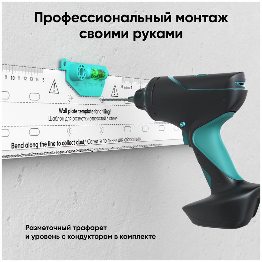 Кронштейн для телевизора Onkron FM6 фото 6
