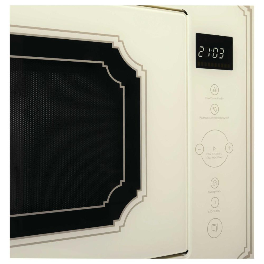 Микроволновая печь встраиваемая 25L KMI 825 RGB KORTING фото 2