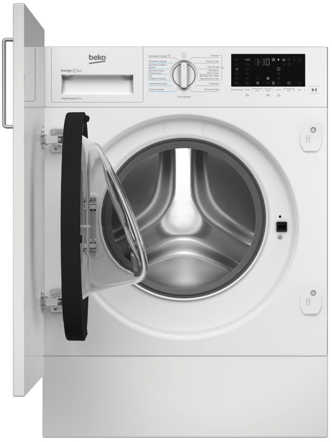 Встраиваемая стиральная машина Beko BI3DBT8841 W белая фото 2