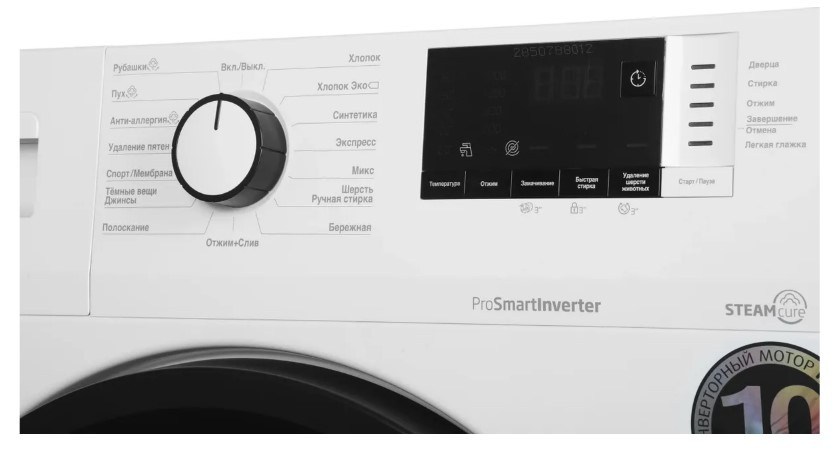 Стиральная машина WSRE7612XAWI 7322910001 BEKO фото 8