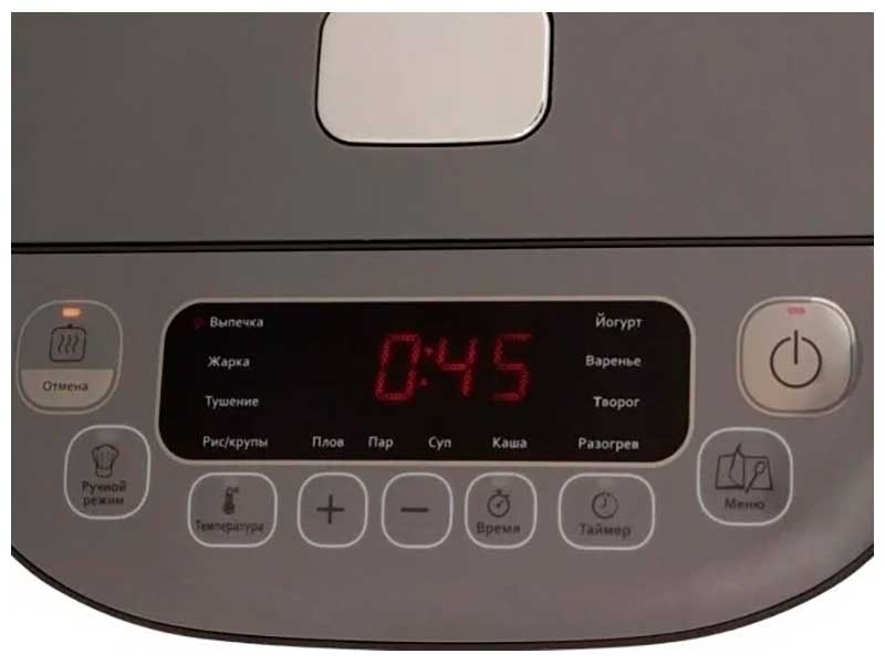 Мультиварка Tefal Expert Cook RK802B32, серый фото 11