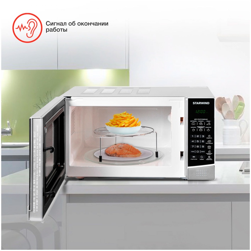 Микроволновая печь - СВЧ Starwind SMW3120 20л. 700 Вт, серебристый/черный фото 14