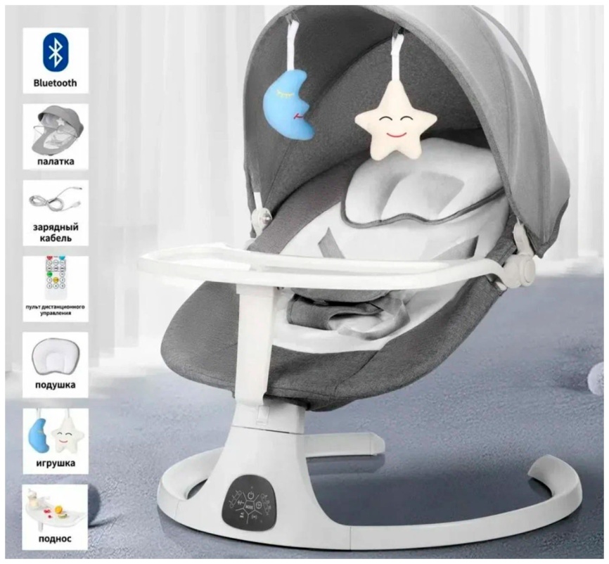 Электрокачели Ining Baby D006, grey фото 9