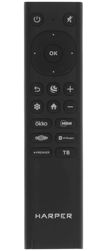 Телевизор Harper 50U695TS фото 7