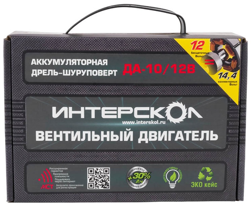Дрель-шуруповерт Интерскол ДА-10/12В (757.2.2.43) фото 8