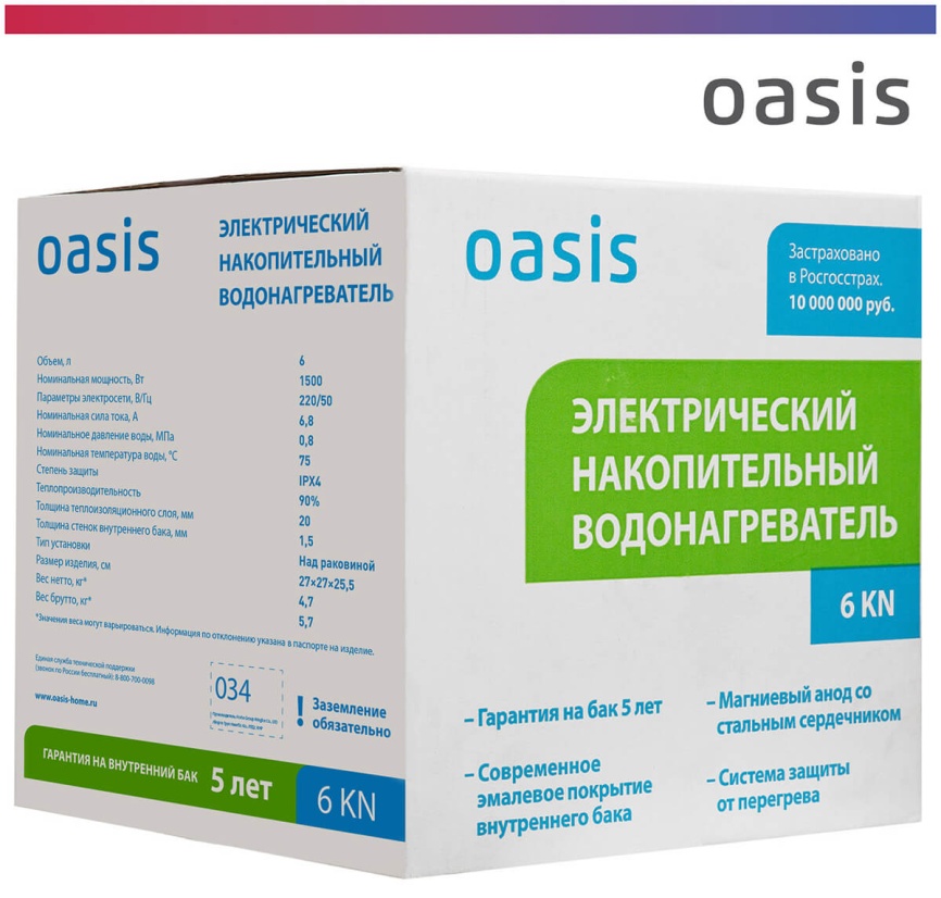 Водонагреватель накопительный Oasis 6 KN фото 9