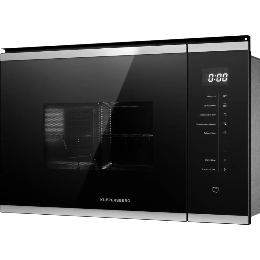 Встраиваемая микроволновая печь Kuppersberg Kuppersberg HMW 651 BX фото 3