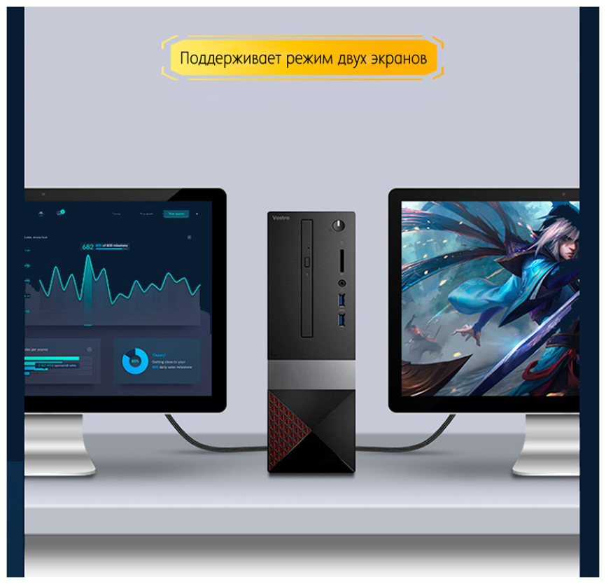 Кабель  Ugreen DisplayPort 1.4, 8K, 3 м (60844) фото 7