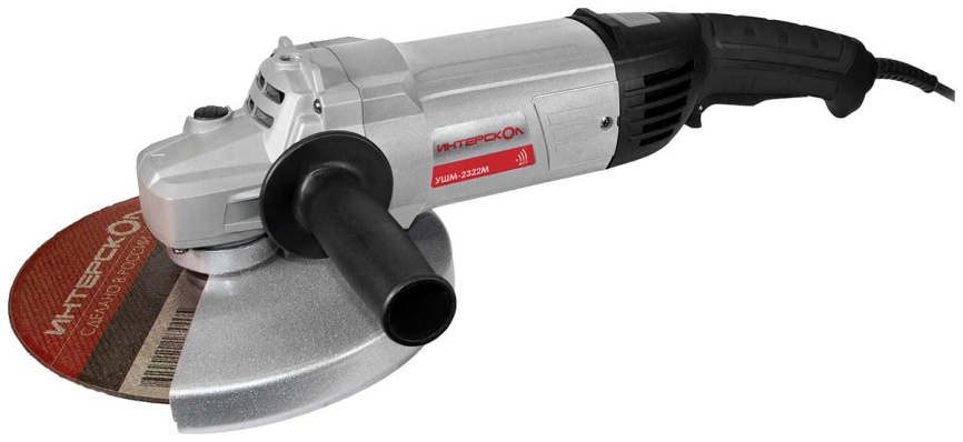 Угловая шлифовальная машина (болгарка) Интерскол Угловая шлифовальная машина (болгарка) Интерскол УШМ-2322М, 747.1.0.70 фото 1