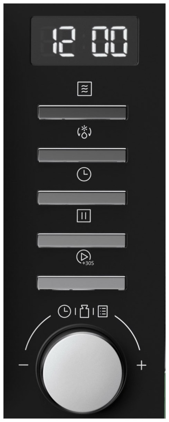 Микроволновая печь - СВЧ Haier HMB-DM208BA фото 3