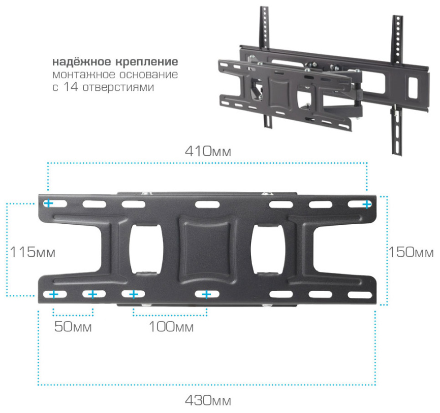 Кронштейн для телевизора Arm media LCD-418 фото 3