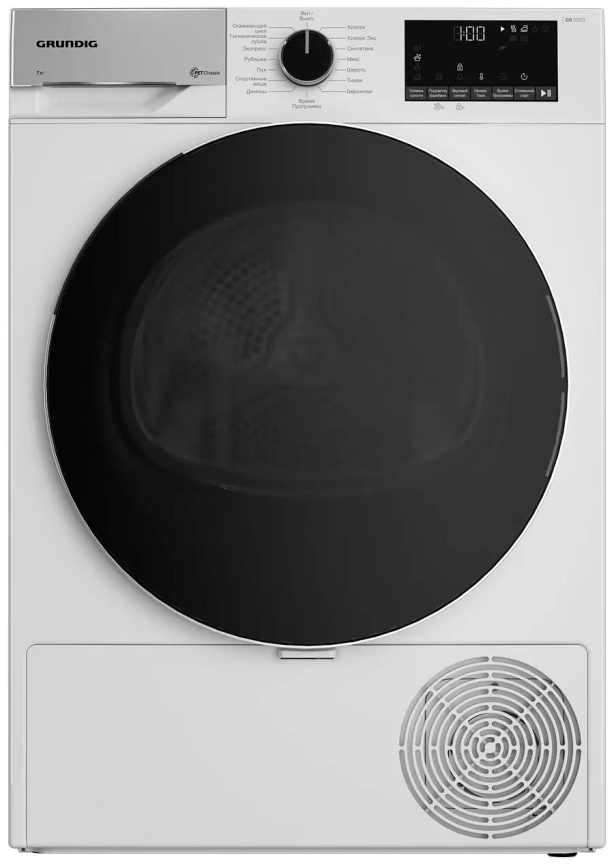 Сушильная машина с тепловым насосом Grundig GT55724, 7 кг, класс сушки A, конденсационная фото 1