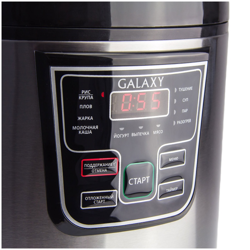 Мультиварка Galaxy GL2645 фото 2