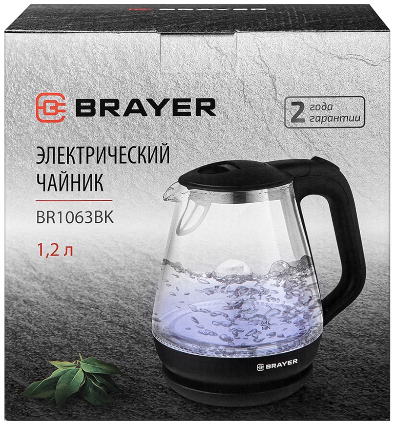 Чайник электрический Brayer BR1063BK фото 10