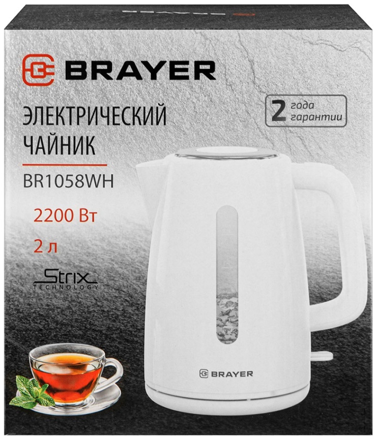 Чайник электрический Brayer BR1058WH белый фото 13