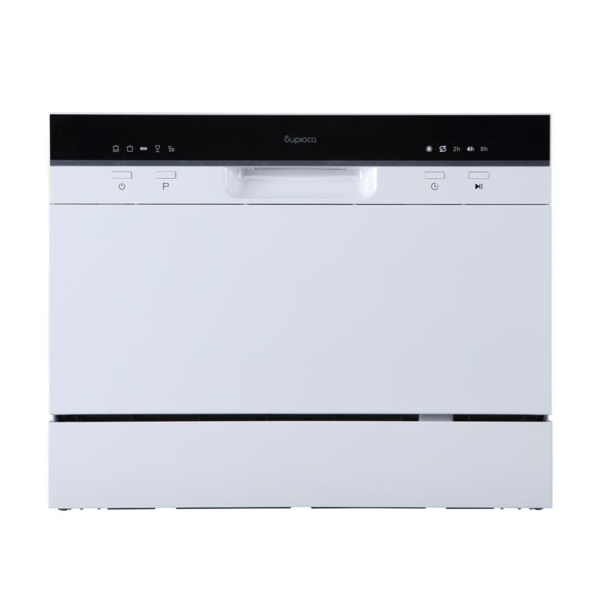 Отдельностоящая посудомоечная машина 55CM DWC-506/5 W БИРЮСА фото 2