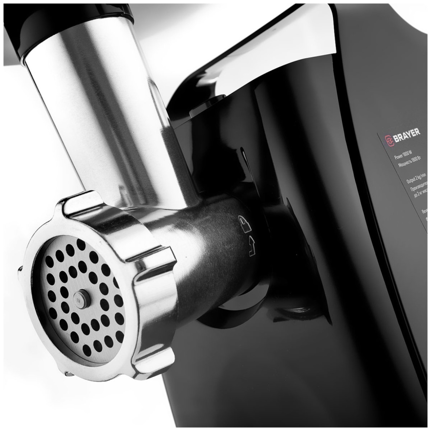 Мясорубка Brayer 1606BR фото 5