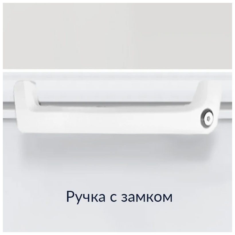 Морозильный ларь Hiberg PF 56L2W B 560 л, белый фото 3