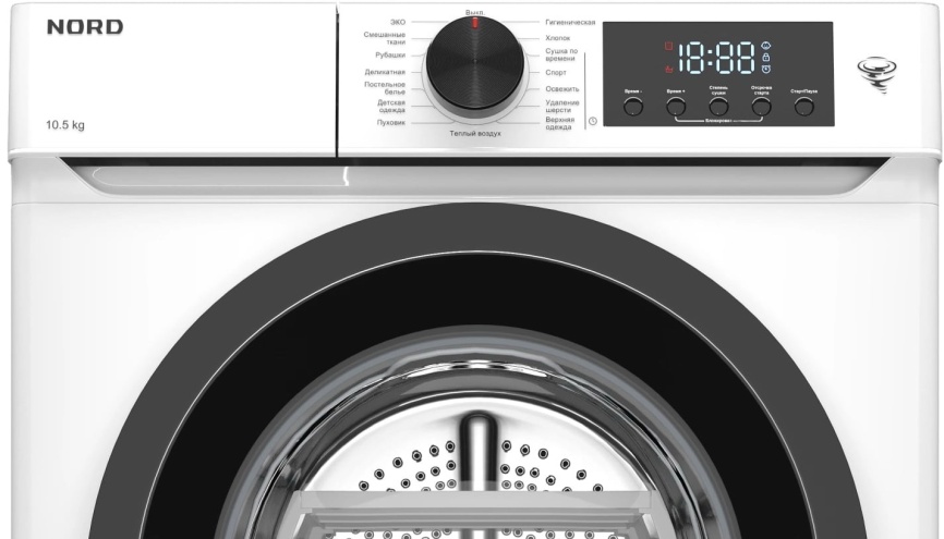Сушильная машина с тепловым насосом Nord i-HPW 10 W фото 2
