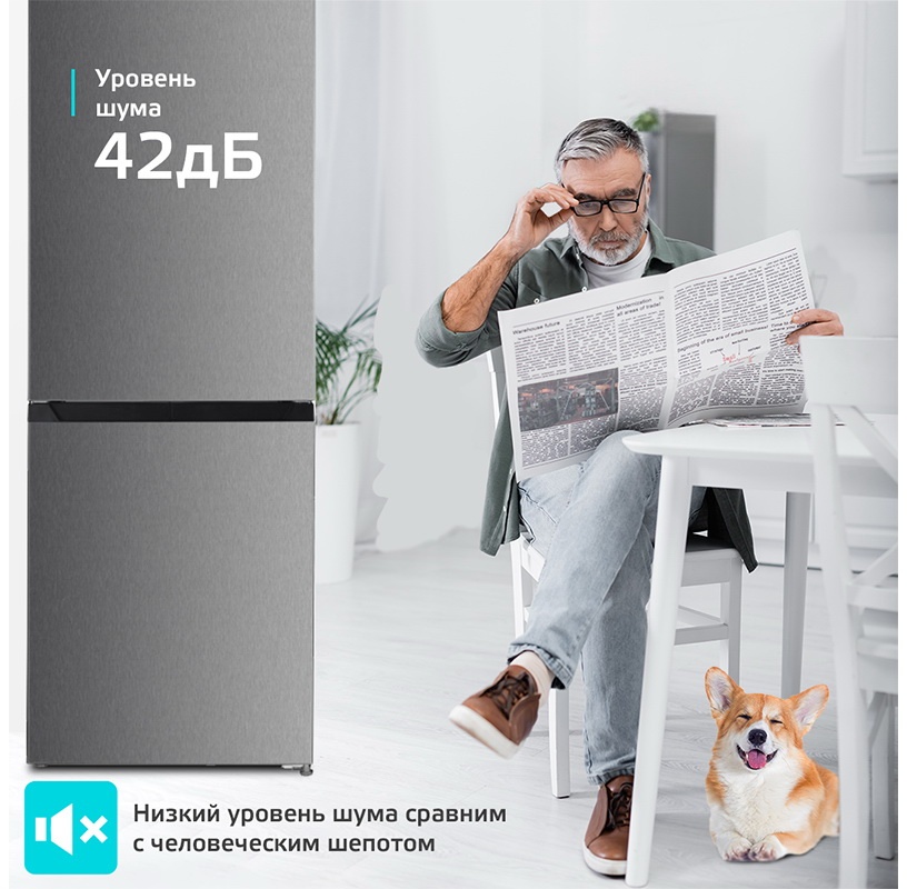 Двухкамерный холодильник Harper RH5559BB No frost, серый металлик фото 7