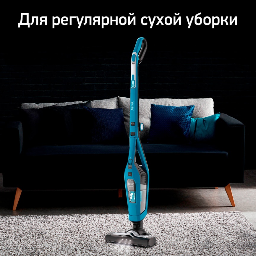 Пылесос вертикальный Tefal Cordless Handstick Dual Force 2 в 1 TY6751WO, голубой фото 4