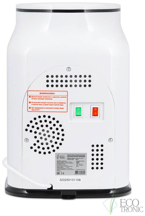 Кулер для воды Ecotronic A2-TE (ETK12665) фото 10