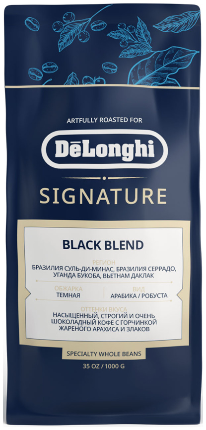 Кофе De’Longhi Signature coffee Black, 1 кг фото 1