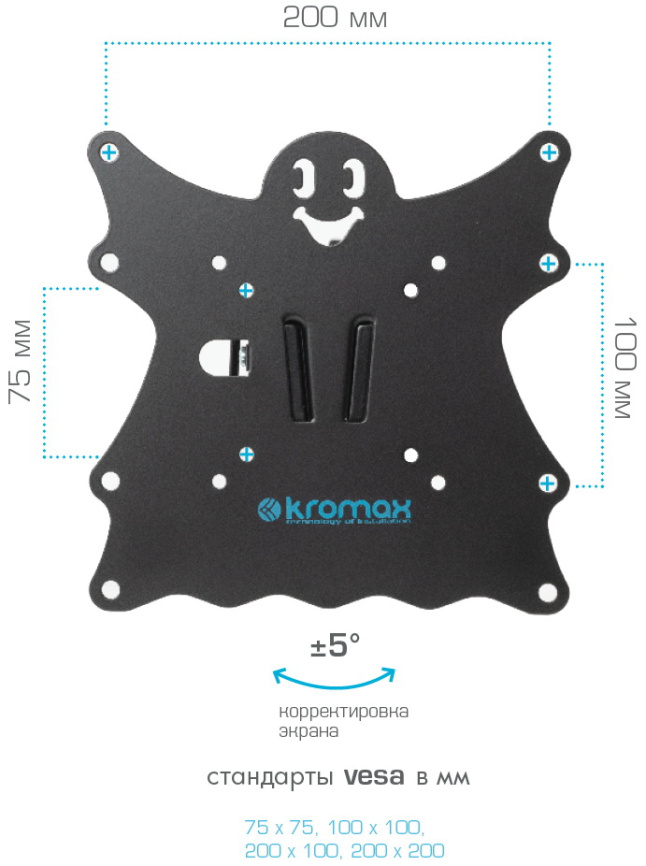 Кронштейн для телевизора Kromax CASPER-202 BLACK фото 10