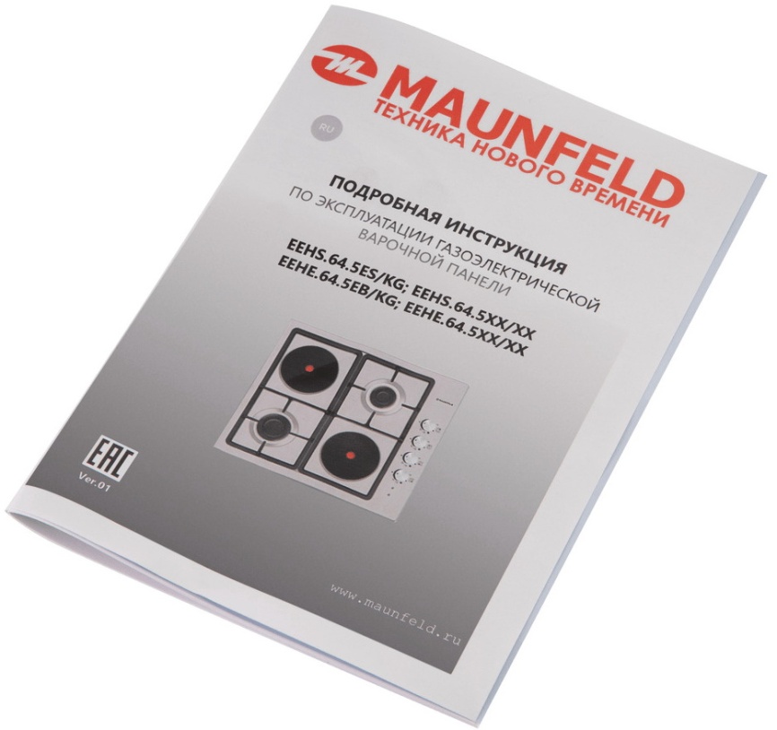 Комбинированная варочная панель Maunfeld EEHE.64.5EB/KG 59 см, 4 конфорки, черный фото 15