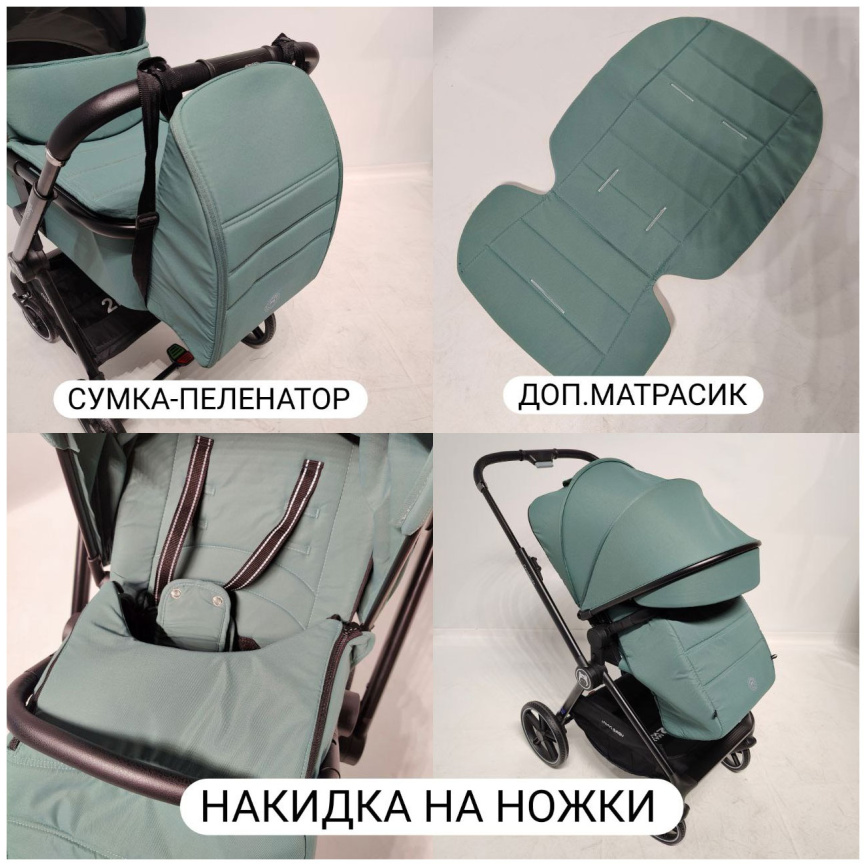  Коляска 2 в 1 Ining Baby Z1-X PRO green фото 5
