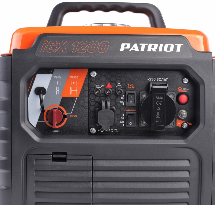 Генератор инверторный Patriot iGX 1200 1.0/1.2 кВт фото 9