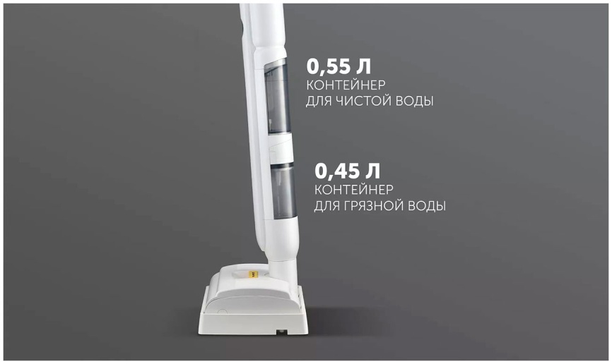 Беспроводная электрошвабра Polaris PFW 3065, белый фото 14