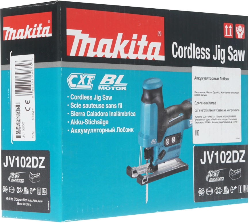 Лобзик Makita JV102DZ фото 8